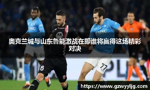 英国·威廉希尔(williamhill)唯一中文官方网站