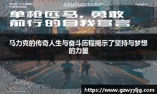 英国·威廉希尔(williamhill)唯一中文官方网站