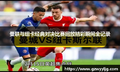 威廉希尔williamhill